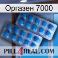 Оргазен 7000 viagra2